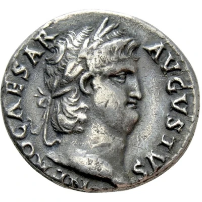 Denarius - Nero VESTA; Vesta front