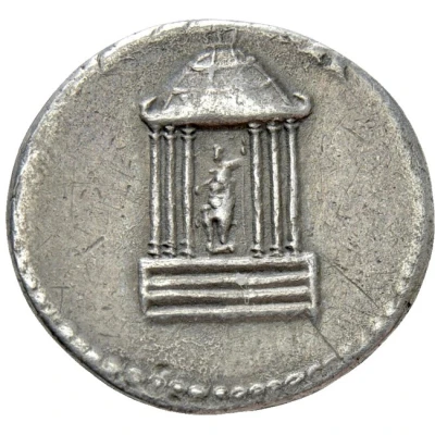 Denarius - Nero VESTA; Vesta back
