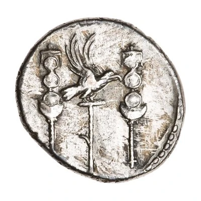 Denarius - Nero back