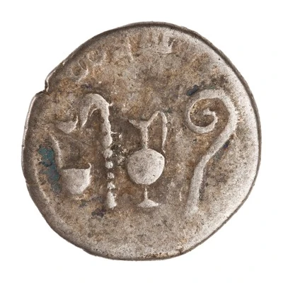 Denarius - Nerva COS III P P back