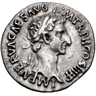 Denarius - Nerva FORTVNA P R; Fortuna front