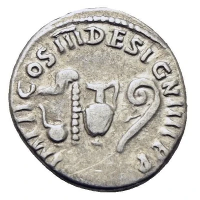 Denarius - Nerva IMP II COS III DESIGN IIII P P back
