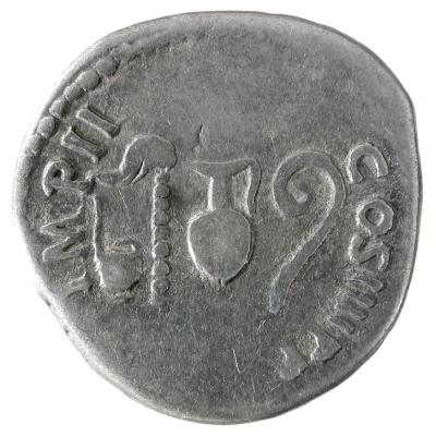Denarius - Nerva IMP II COS IIII P P back