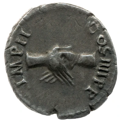 Denarius - Nerva IMP II COS IIII P P back