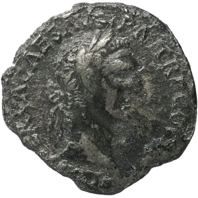 Denarius - Nerva MONETA AVGVST; Moneta front