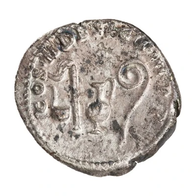 Denarius - Nerva TR P COS II DESIGN III back