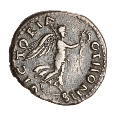 Denarius - Otho VICTORIA OTHONIS; Victory back
