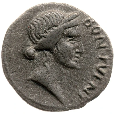 Denarius PACI P R front