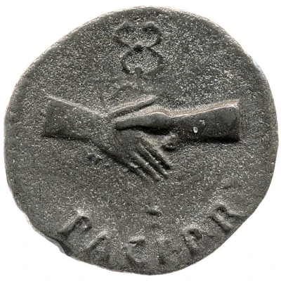 Denarius PACI P R back