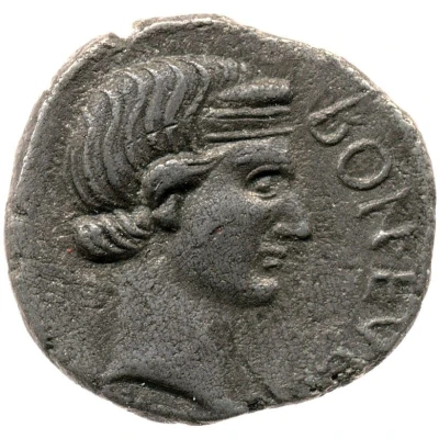 Denarius PACI P R front
