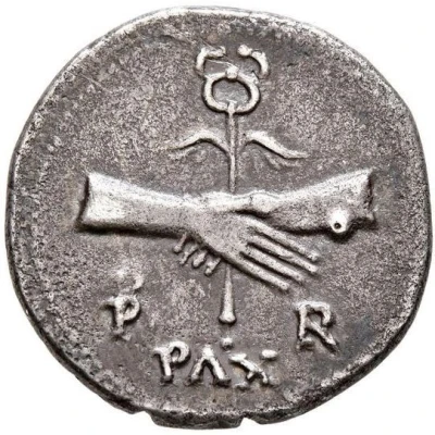 Denarius PAX P R back