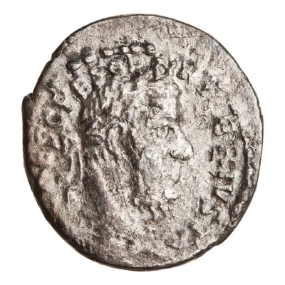 Denarius - Pescennius Niger MONETAE AVG; Moneta front