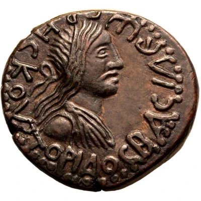 Denarius - Rhescuporis II front