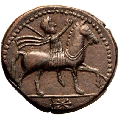 Denarius - Rhescuporis II back