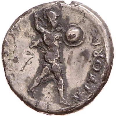 Denarius S P Q R; Mars front