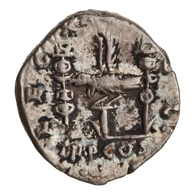 Denarius - Septimius Severus LEG XI CL TR P COS back