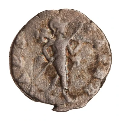 Denarius - Septimius Severus MARS PATER; Mars back