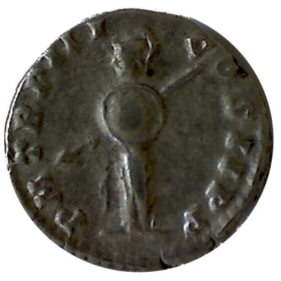 Denarius - Septimius Severus P M TR P III COS II P P; Minerva back