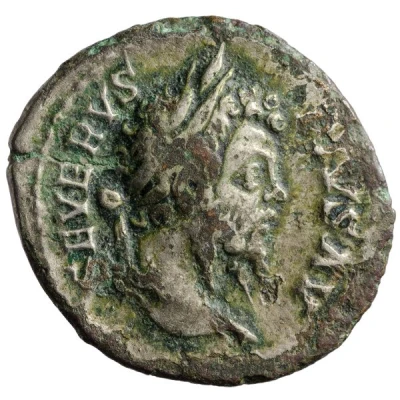 Denarius - Septimius Severus PROVID AVGG; Providentia front