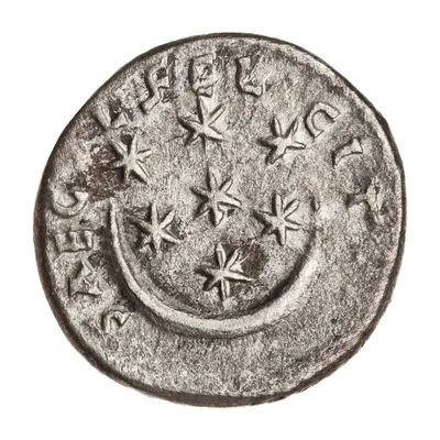 Denarius - Septimius Severus SAECVL FELICIT back