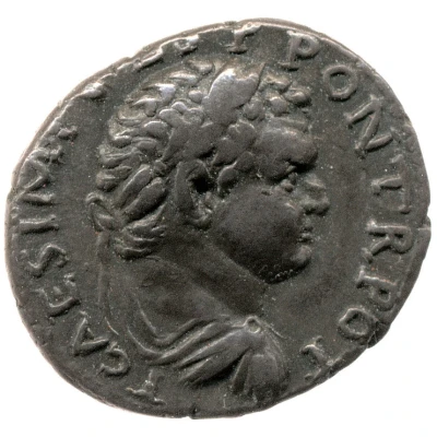 Denarius - Titus CONCORDIA AVGVSTI; Concordia front