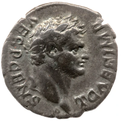 Denarius - Titus COS V; Minerva front