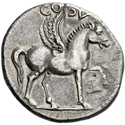 Denarius - Titus COS V; Pegasus back