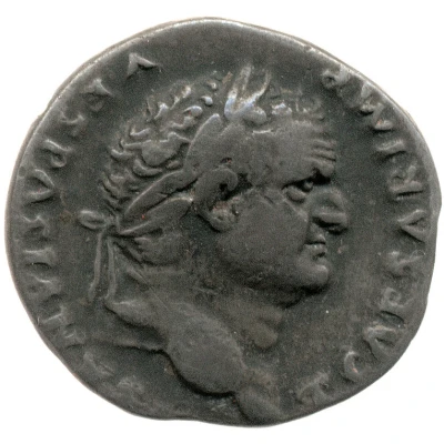 Denarius - Titus COS VI; Mars front
