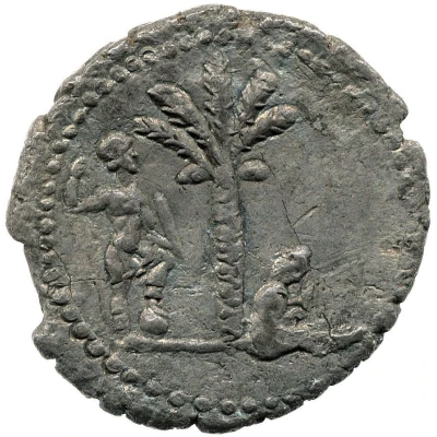 Denarius - Titus Judaea back
