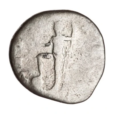 Denarius - Titus NEP RED; Neptune back