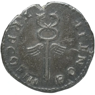Denarius - Titus PONTIF TR P COS III back