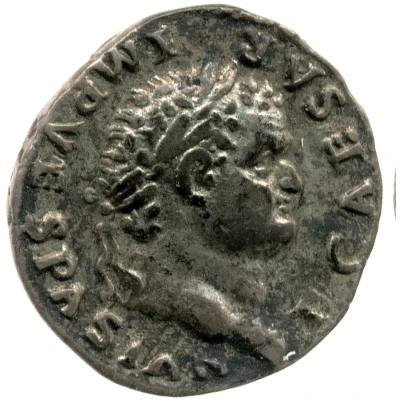 Denarius - Titus PONTIF TR P COS III front