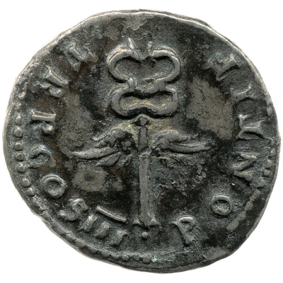 Denarius - Titus PONTIF TR P COS III back