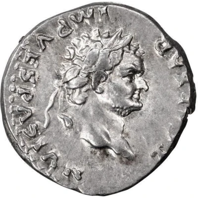 Denarius - Titus PONTIF TR P COS V; Pax front