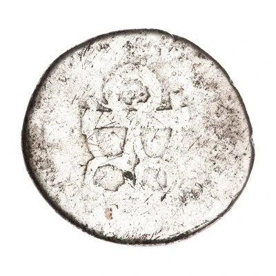 Denarius - Titus TR P IX IMP XV COS VIII P P back