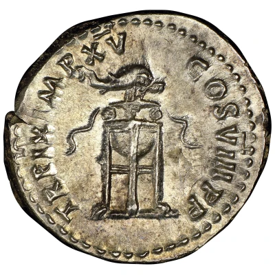 Denarius - Titus TR P IX IMP XV COS VIII P P back