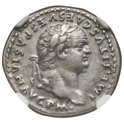 Denarius - Titus TR P IX IMP XV COS VIII P P front