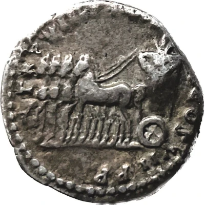 Denarius - Titus TR P VIIII IMP XIIII COS VII P P back