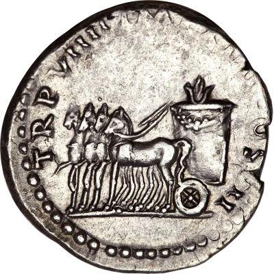Denarius - Titus TR P VIIII IMP XIIII COS VII back