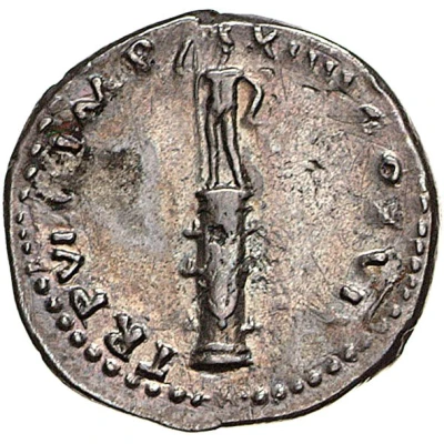 Denarius - Titus TR P VIIII IMP XIIII COS VII back