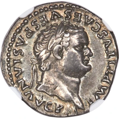 Denarius - Titus TR P VIIII IMP XV COS VII P P; Rome front