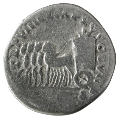 Denarius - Titus TR P VIIII IMP XV COS VII P P back