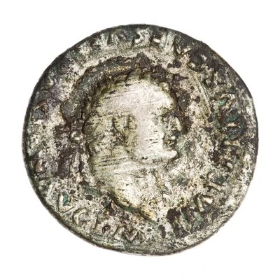 Denarius - Titus TR P VIIII IMP XV COS VII P P front