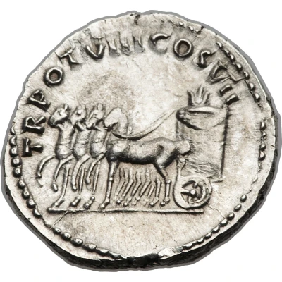 Denarius - Titus TR POT VIII COS VII back