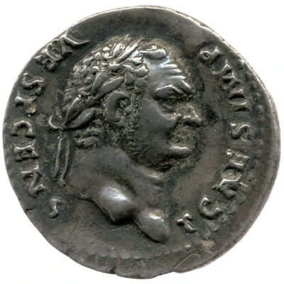 Denarius - Titus and Vespasian PONTIF MAXIM front