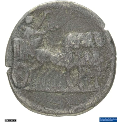Denarius - Titus back