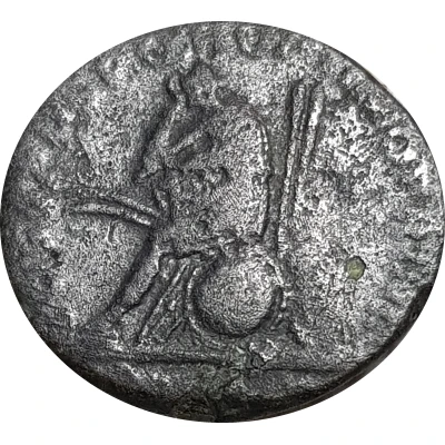 Denarius - Trajan COS V P P S P Q R OPTIMO PRINC DAC CAP back