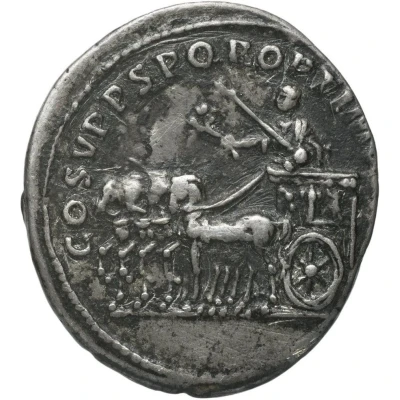 Denarius - Trajan COS V P P S P Q R OPTIMO PRINC back