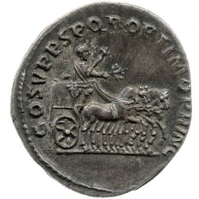 Denarius - Trajan COS V P P S P Q R OPTIMO PRINC back