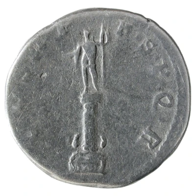 Denarius - Trajan COS VI P P S P Q R back
